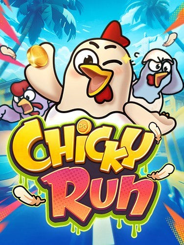 สนุกกับการทดลอง เล่น ยิง ปลา sg ts911 logo ที่นี่